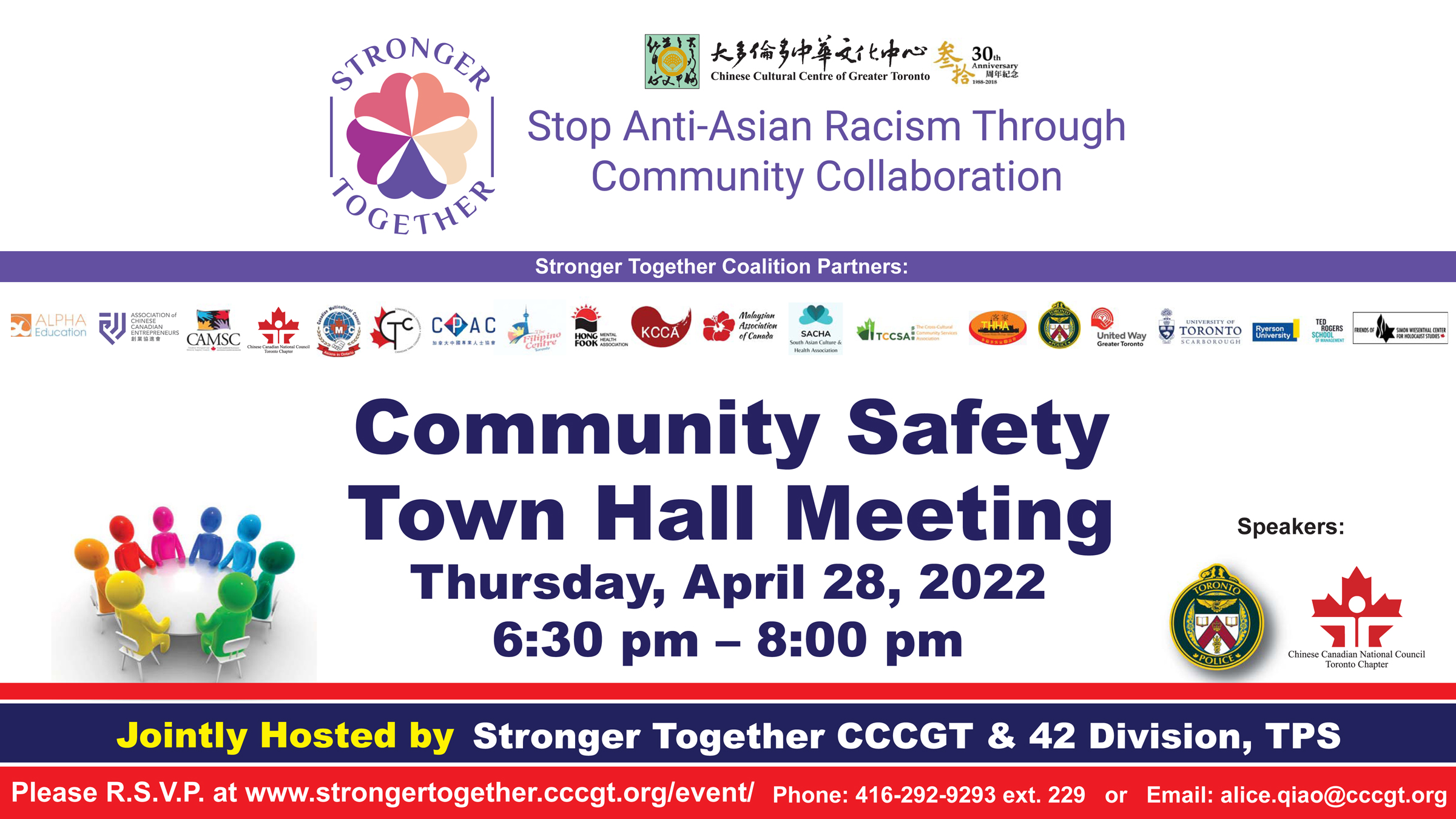 Community Safety Town Hall Meeting